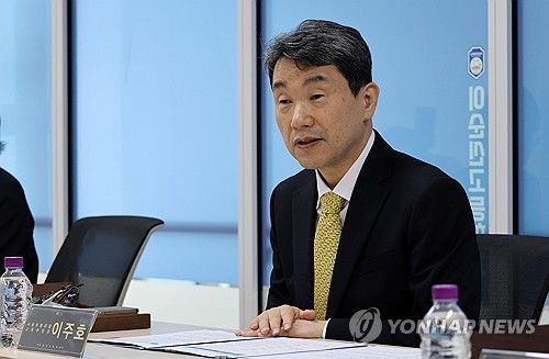 인사말 하는 사회부총리