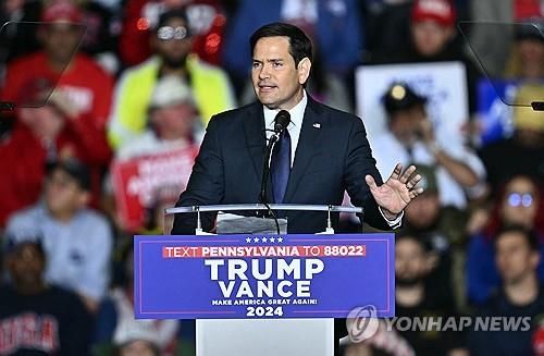 루비오 미 연방 상원의원