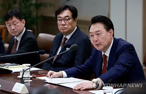 긴급 경제·안보 점검회의, 윤석열 대통령 발언