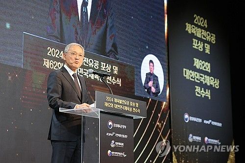 축사하는 유인촌 문화체육관광부 장관