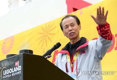 최문순 지사 "춘천 레고랜드 준공식 축하"