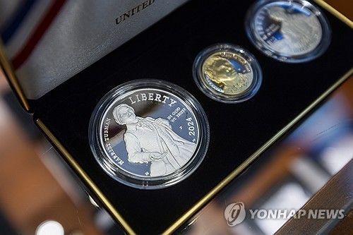 터브먼 기념주화