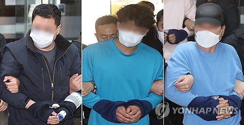 '도심 집회 불법행위' 민주노총 조합원 구속심사