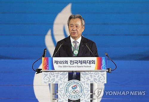 전국체전 폐회사하는 이기흥 대한체육회장