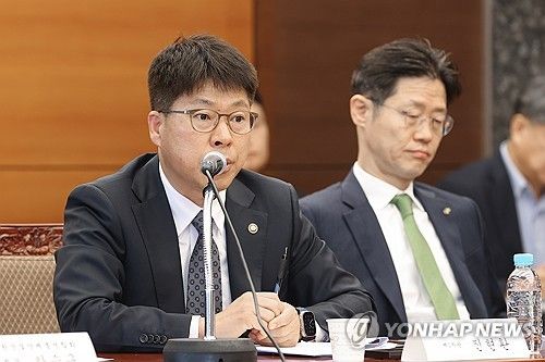 발언하는 진현환 제1차관