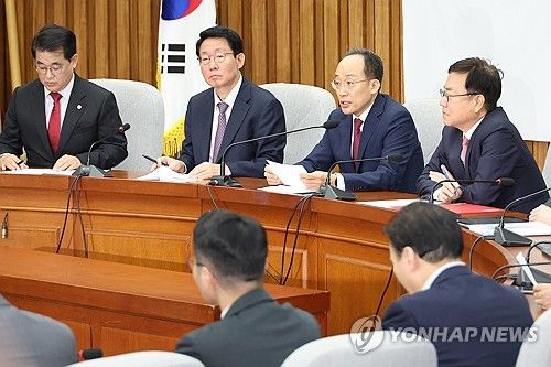 국민의힘 원내대책회의