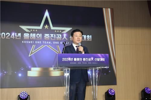 강석진 중소벤처기업진흥공단 이사장