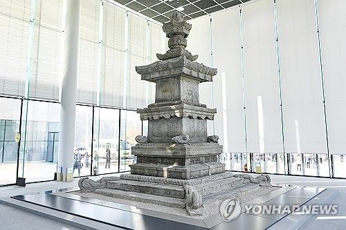 113년 만에 복원돼 고향 원주 안착한 국보 법천사지 지광국사탑