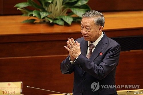 또 럼 베트남 공산당 서기장