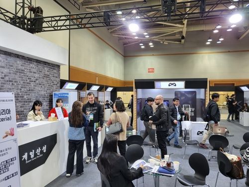 지난해 지스타 BTB 부산공동관