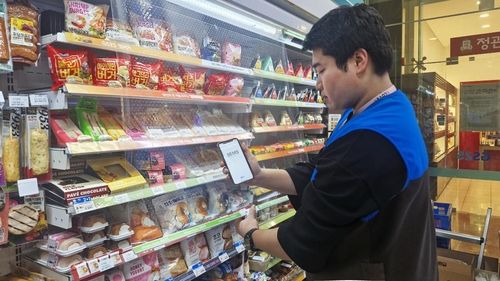 GS25 매장의 냉기유출 방지 '에코커버'