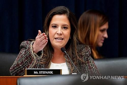 유엔대사 지명된 스터파닉 하원의원