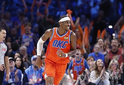 싱글벙글 길저스알렉산더