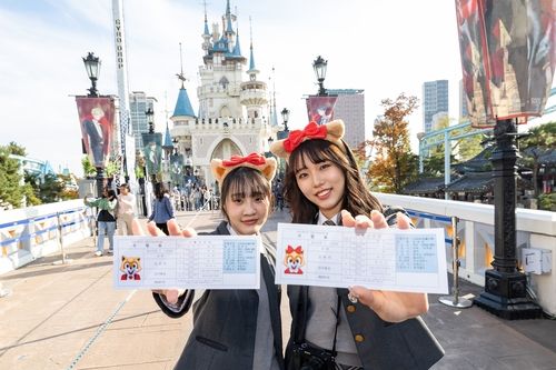 [롯데월드 제공, 재판매 및 DB 금지]