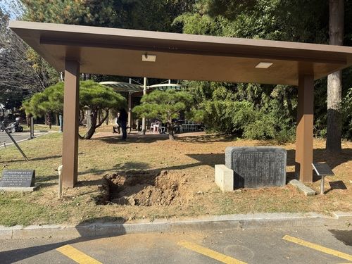 임시 철거된 석물