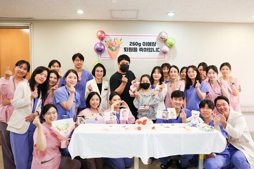 국내서 가장 작은 '260ｇ' 아기 예랑이 퇴원