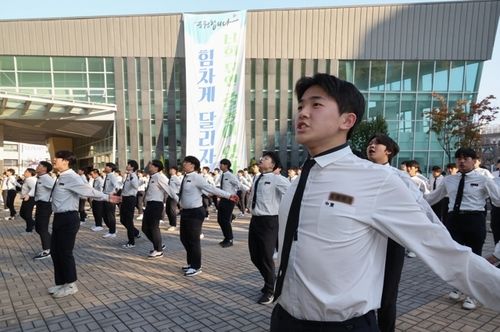 대학수학능력시험 D-3, 선배님 파이팅!