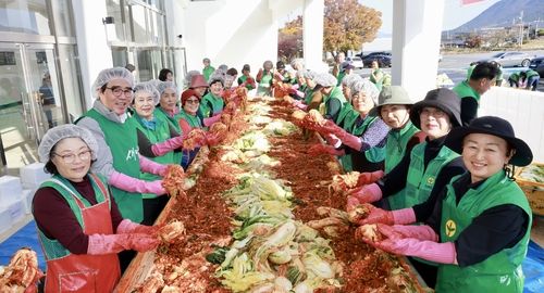 보령 사랑의 김치 나누기