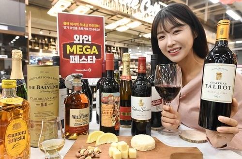 홈플러스, 연말 수요 겨냥 20일까지 '와인 메가 페스타'