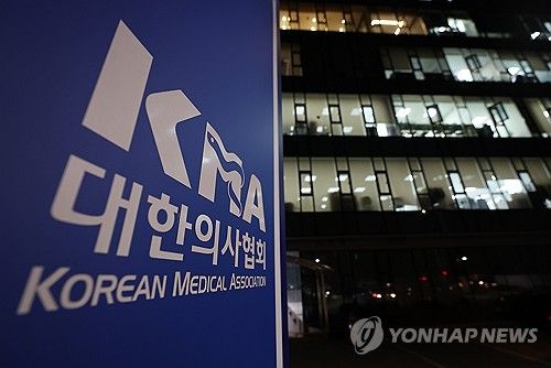 이어지는 의정갈등…의협 상황은?