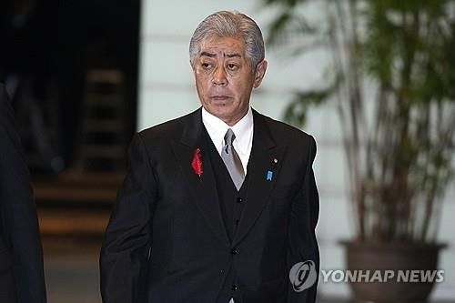 이와야 다케시 일본 외무상