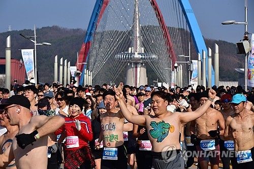 2024년 새해를 알리는 선양맨몸러닝페스타