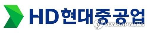 HD현대중공업 