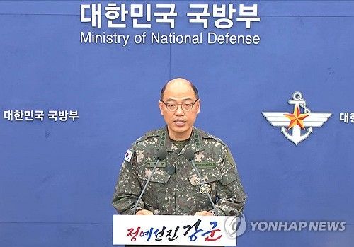 이성준 합참 공보실장