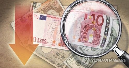 EU 유로화, 통화가치 하락 (PG)