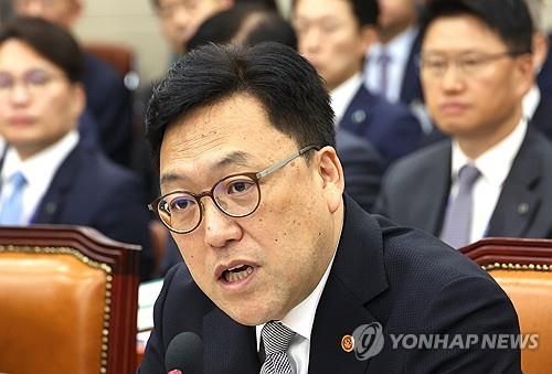 김병환 금융위원장