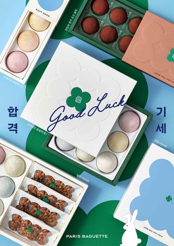 [SPC 제공, 재판매 및 DB 금지]