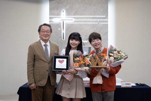 한국월드비전 새얼굴 된 도티·옐언니