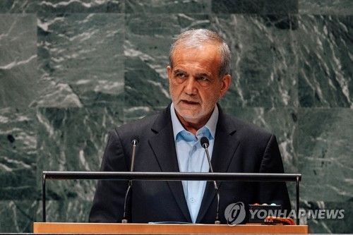 유엔총회서 연설하는 이란 대통령