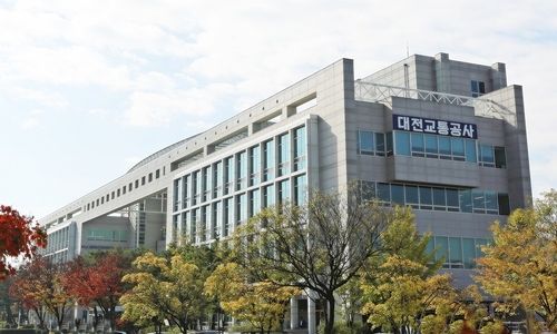 [대전교통공사 제공. 재판매 및 DB 금지]