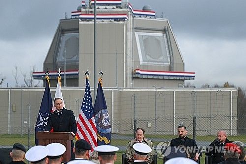 폴란드 이지스 어쇼어 기지 개소식