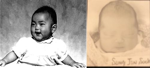 미국 입양 한인 성진숙 씨의 어릴 적 모습