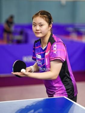 서브 넣을 준비하는 유예린