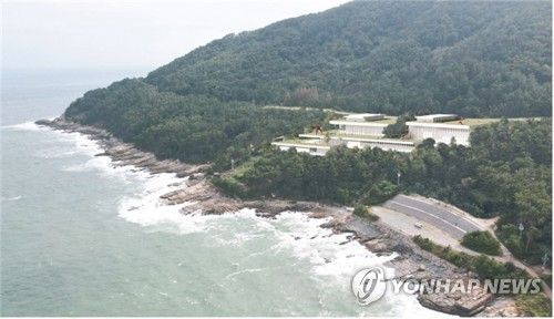 부산 이기대 예술공원 세계적 미술관 조감도