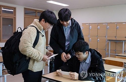 수능 D-1 수험표 확인