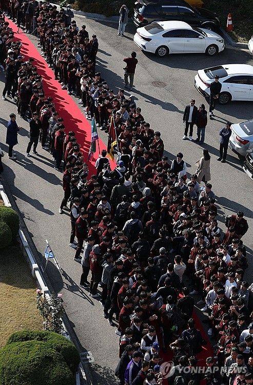 '수험생을 위한 레드카펫'