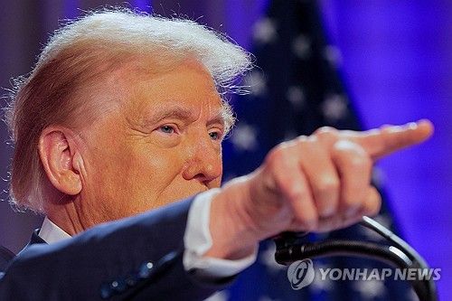 도널드 트럼프 미 대통령 당선인