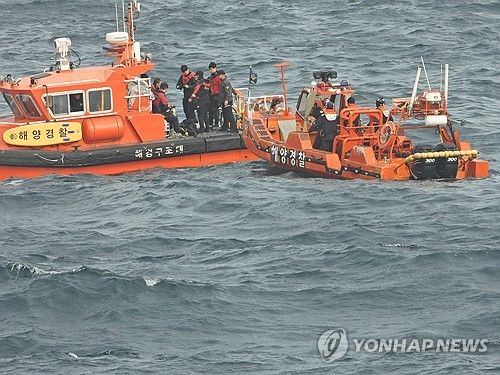 금성호 침몰사고 이틀째 실종자 수색