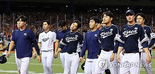 또 첫판 징크스…대만에 패한 대한민국