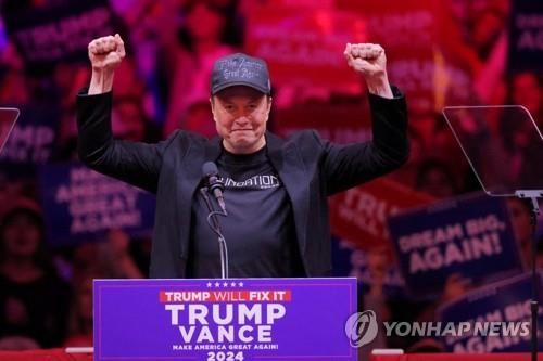 일론 머스크 테슬라 CEO