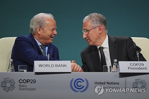 제29차 유엔기후변화협약 당사국총회(COP29) 참석한 세계은행 이사