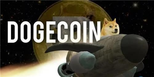 도지코인