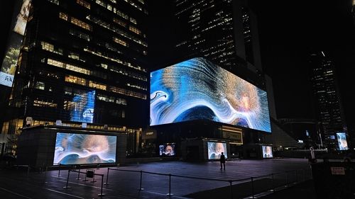 무역센터 일대 옥외광고물 자유표시구역에서 진행되는 미디어아트 쇼