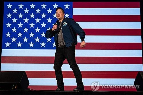 지난달 트럼프 선거운동하는 일론 머스크