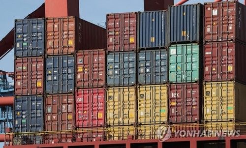 독일 함부르크항