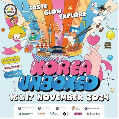 주벨기에 한국문화원 '언박싱 코리아' 개최